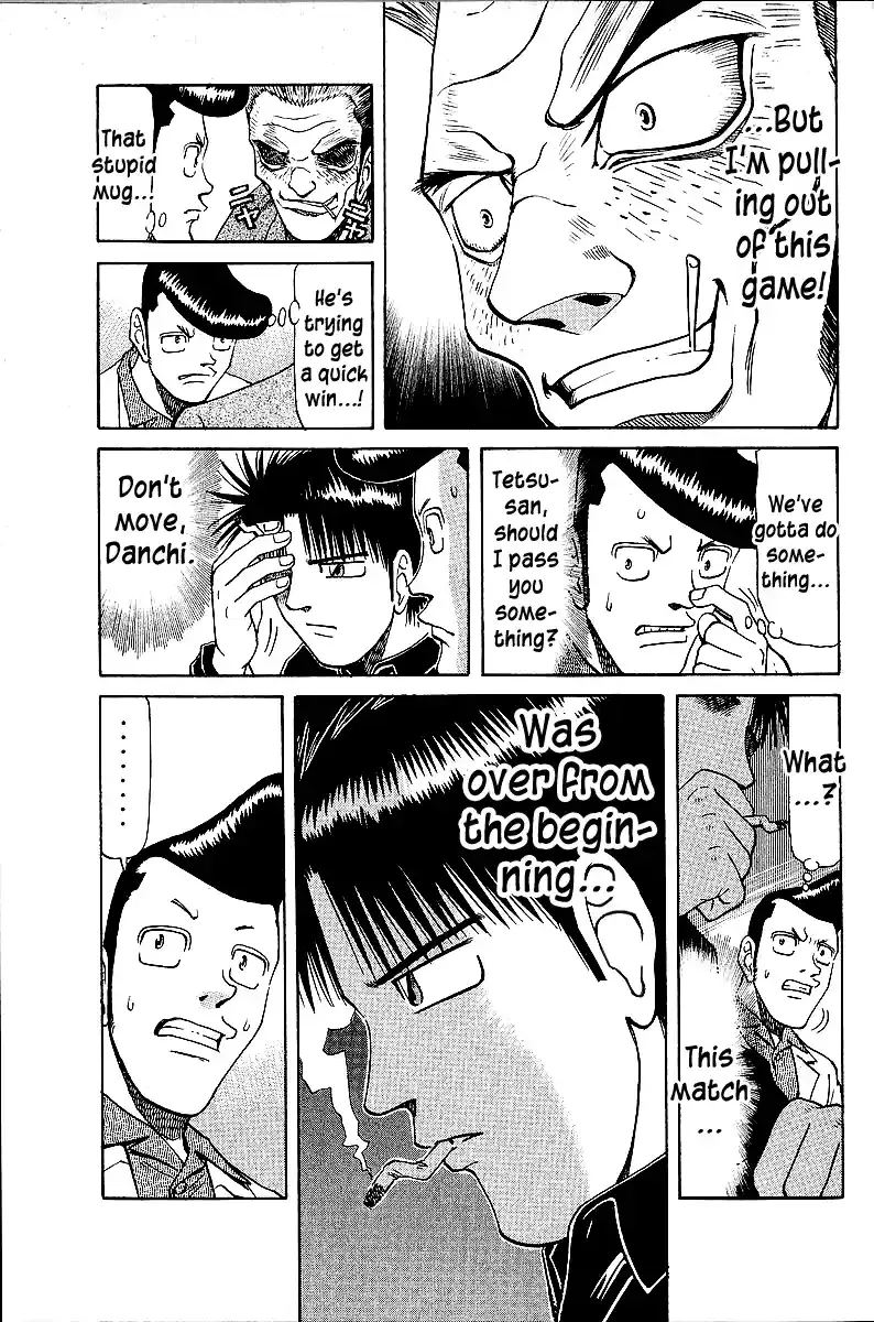 Tetsuya - The Man Called Mahjong Master Chapter 44 page 4 - 