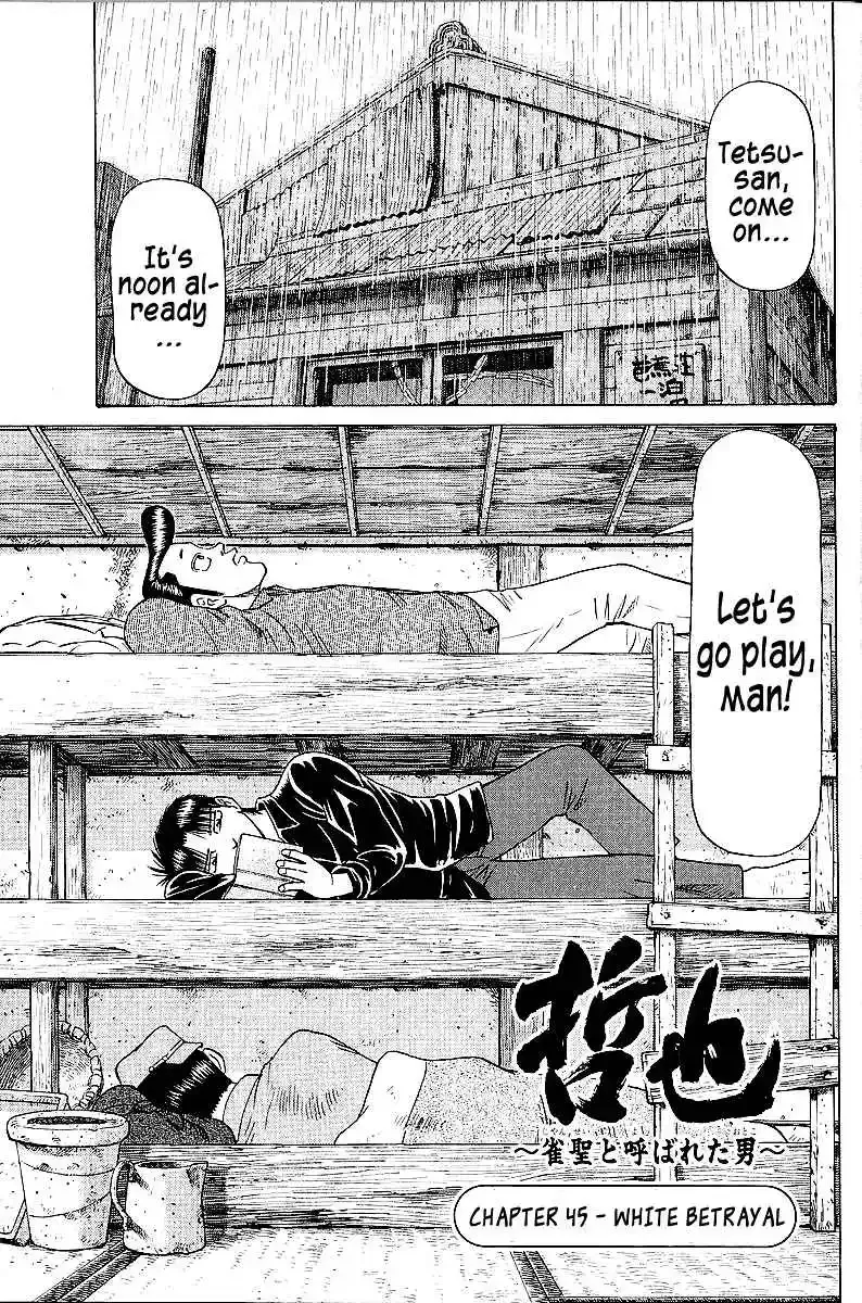 Tetsuya - The Man Called Mahjong Master Chapter 45 page 1 - 