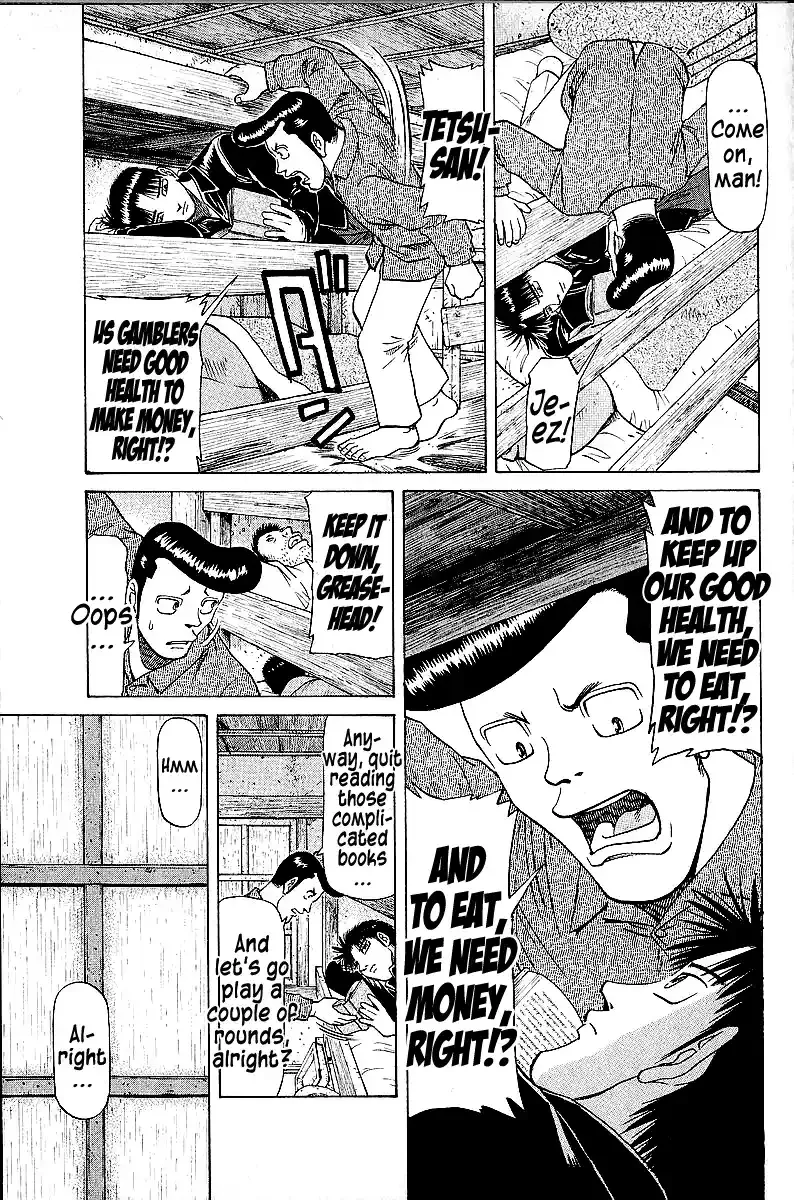 Tetsuya - The Man Called Mahjong Master Chapter 45 page 2 - 