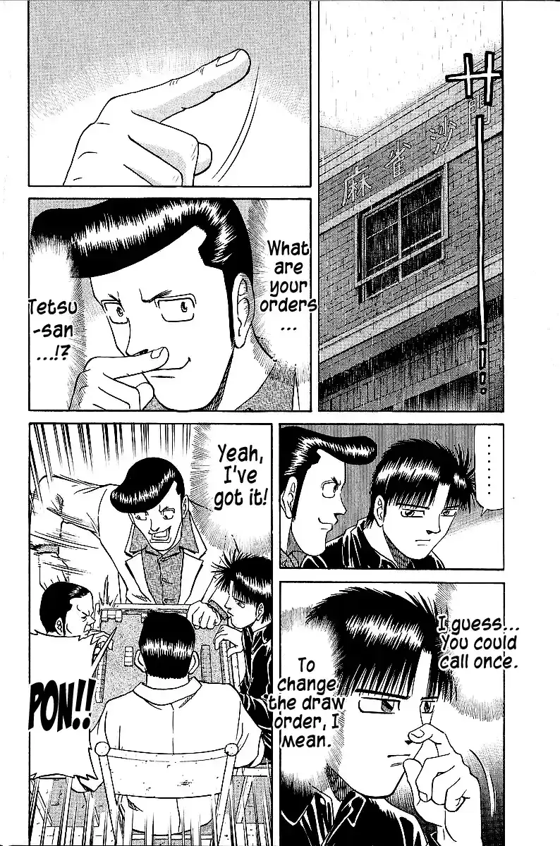 Tetsuya - The Man Called Mahjong Master Chapter 45 page 3 - 