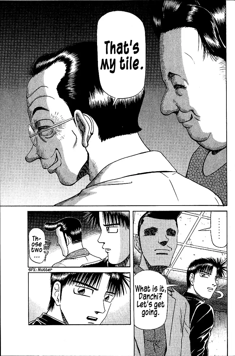 Tetsuya - The Man Called Mahjong Master Chapter 45 page 5 - 