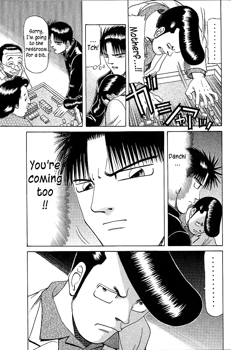 Tetsuya - The Man Called Mahjong Master Chapter 46 page 3 - 