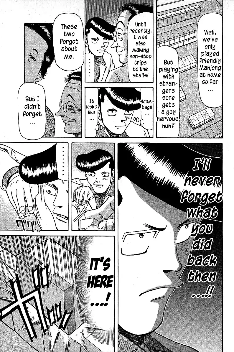 Tetsuya - The Man Called Mahjong Master Chapter 46 page 5 - 