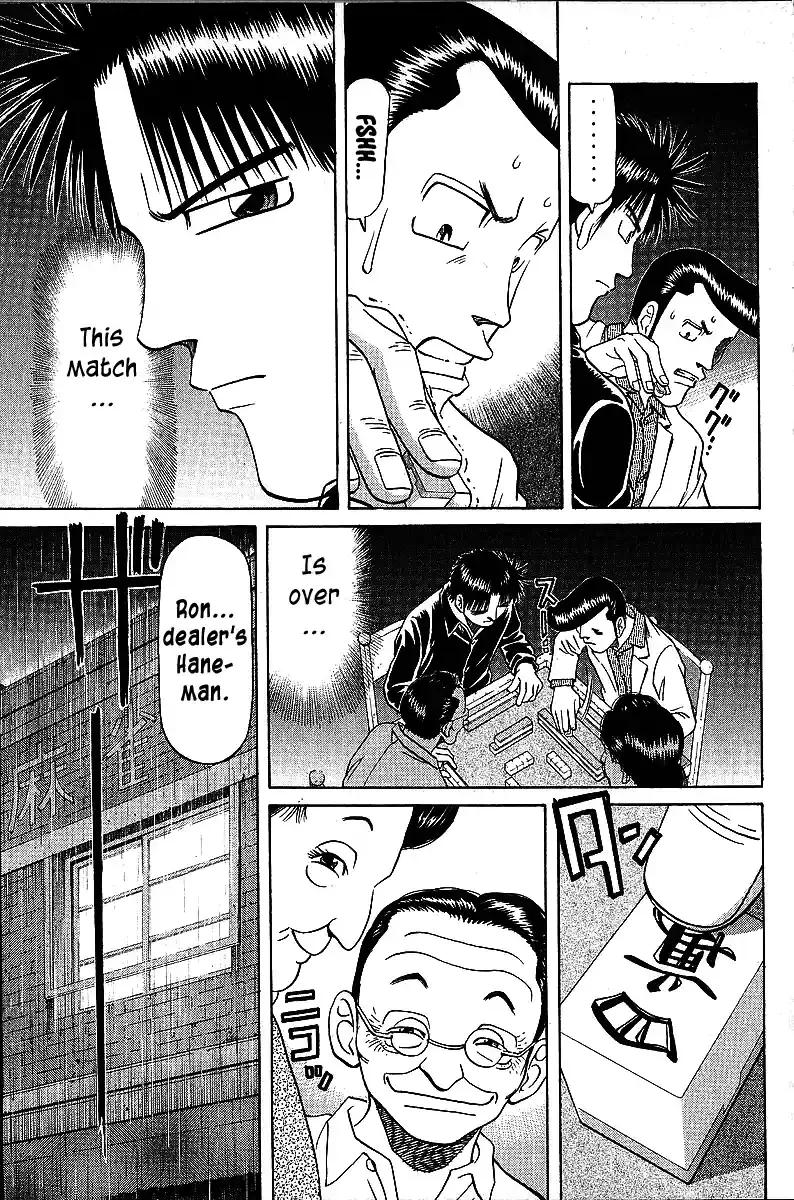 Tetsuya - The Man Called Mahjong Master Chapter 46 page 8 - 