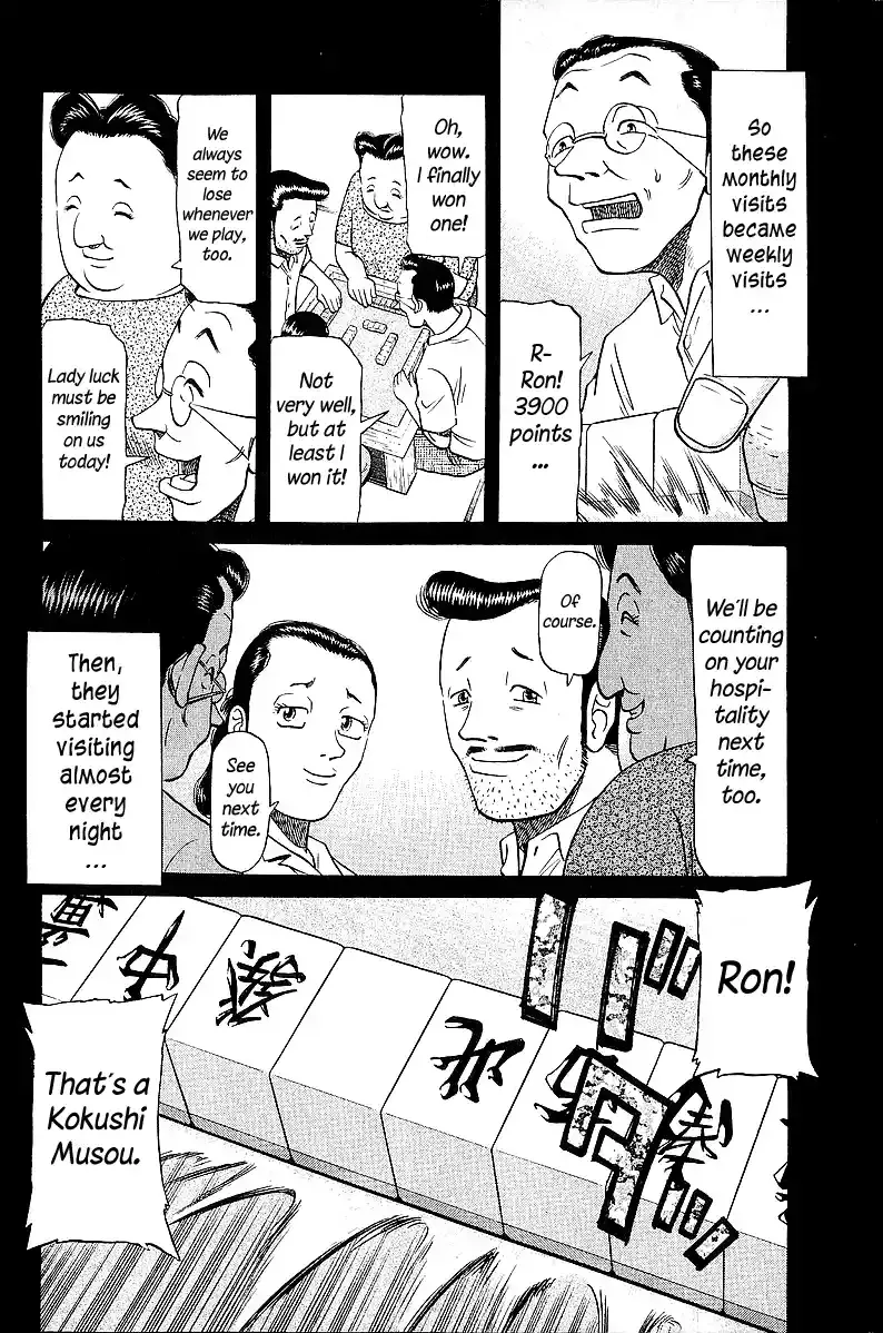 Tetsuya - The Man Called Mahjong Master Chapter 47 page 6 - 