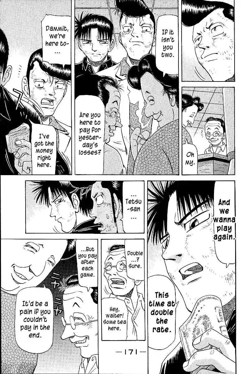 Tetsuya - The Man Called Mahjong Master Chapter 48 page 1 - 