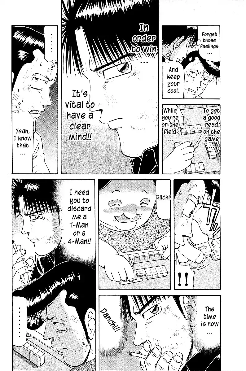 Tetsuya - The Man Called Mahjong Master Chapter 48 page 2 - 