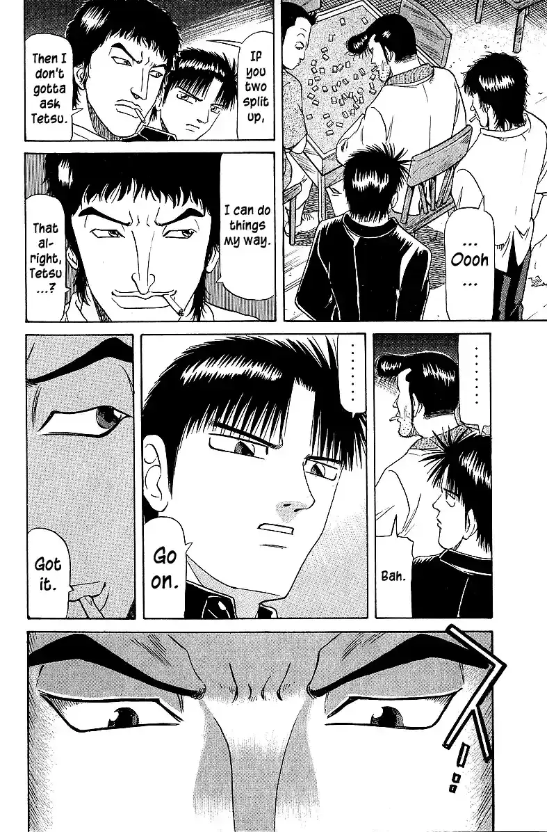 Tetsuya - The Man Called Mahjong Master Chapter 49 page 11 - 