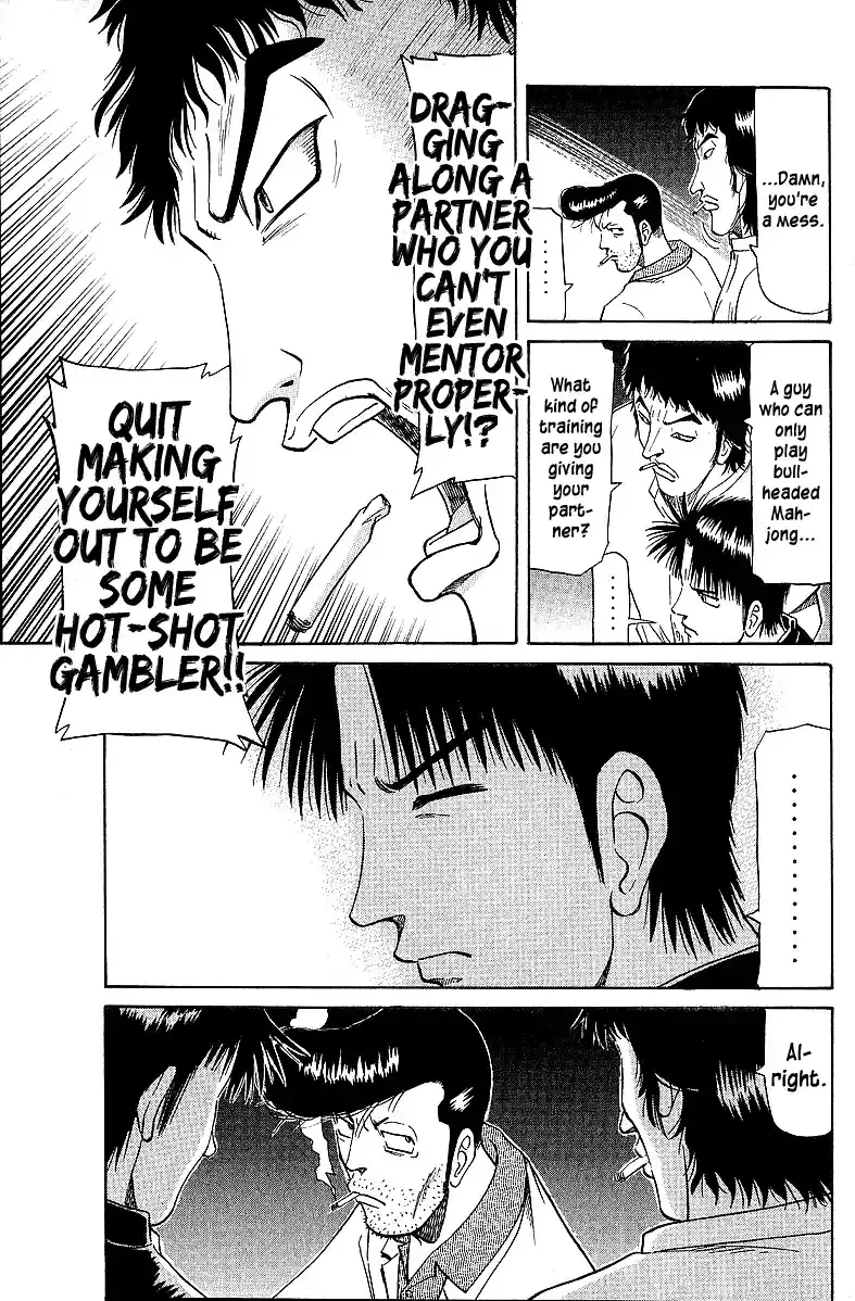 Tetsuya - The Man Called Mahjong Master Chapter 49 page 12 - 