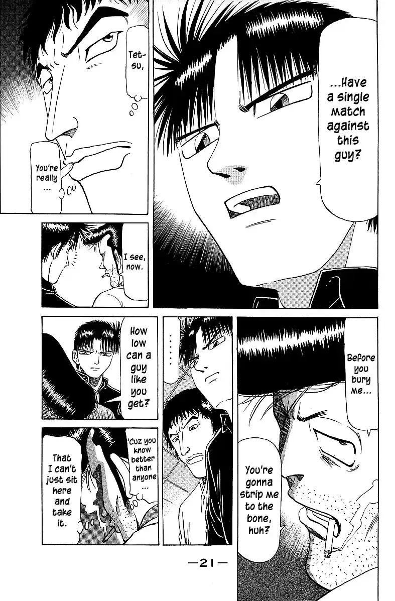 Tetsuya - The Man Called Mahjong Master Chapter 49 page 14 - 