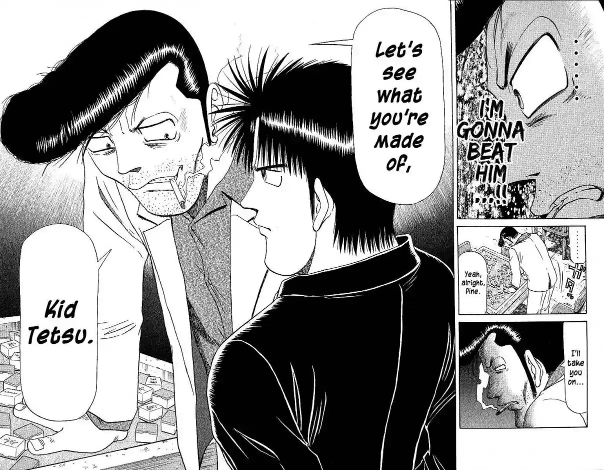 Tetsuya - The Man Called Mahjong Master Chapter 49 page 15 - 