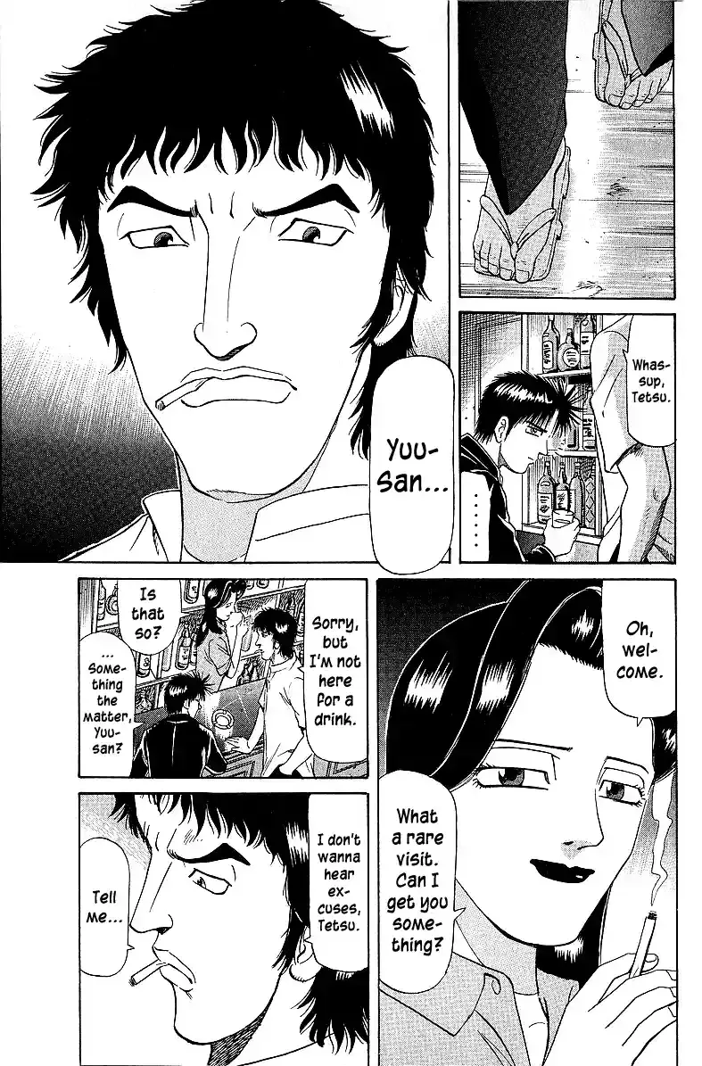 Tetsuya - The Man Called Mahjong Master Chapter 49 page 4 - 