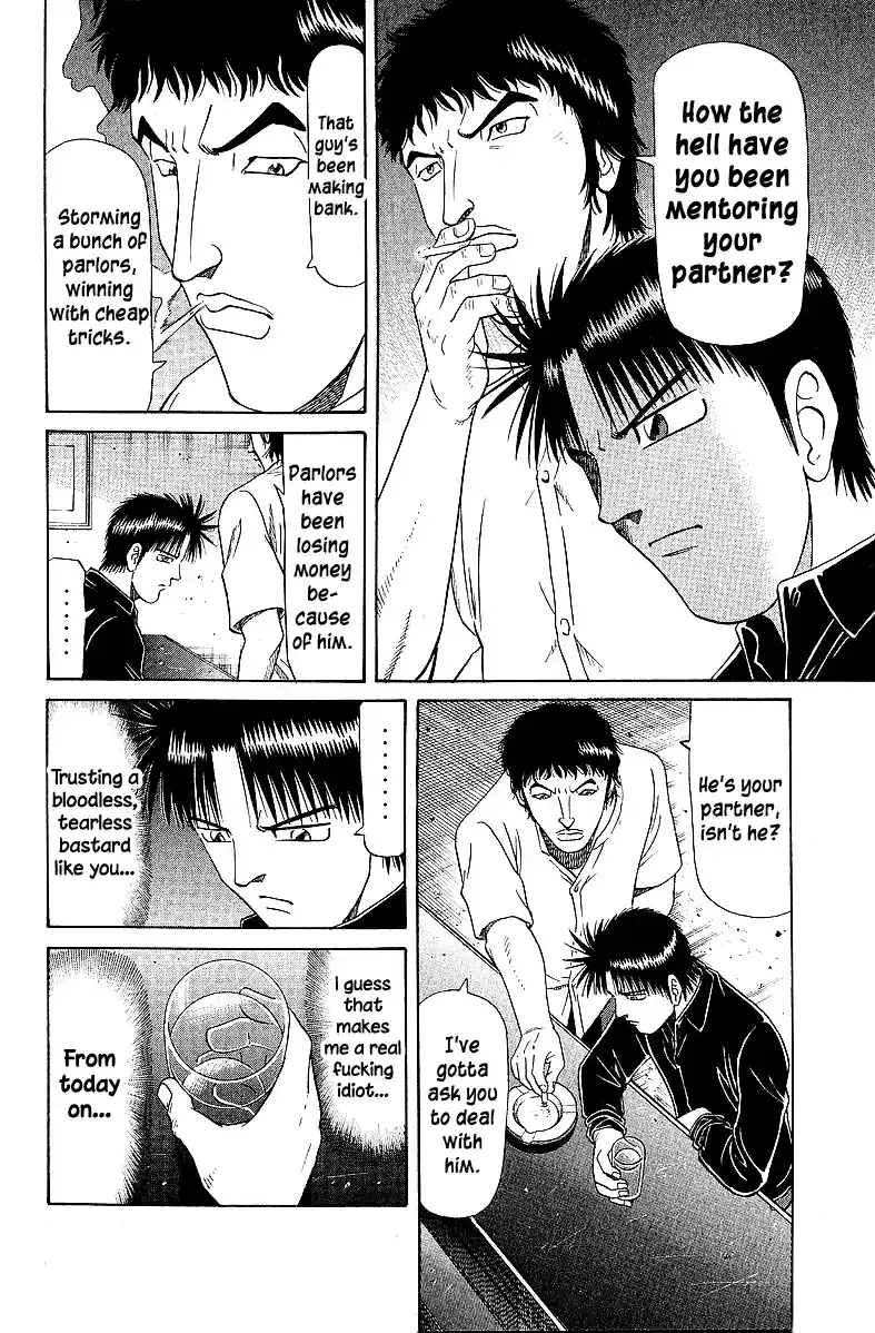 Tetsuya - The Man Called Mahjong Master Chapter 49 page 5 - 