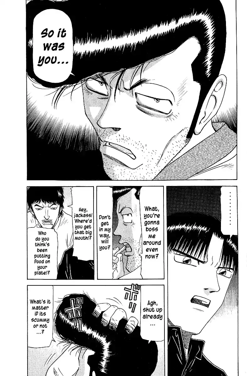 Tetsuya - The Man Called Mahjong Master Chapter 49 page 9 - 