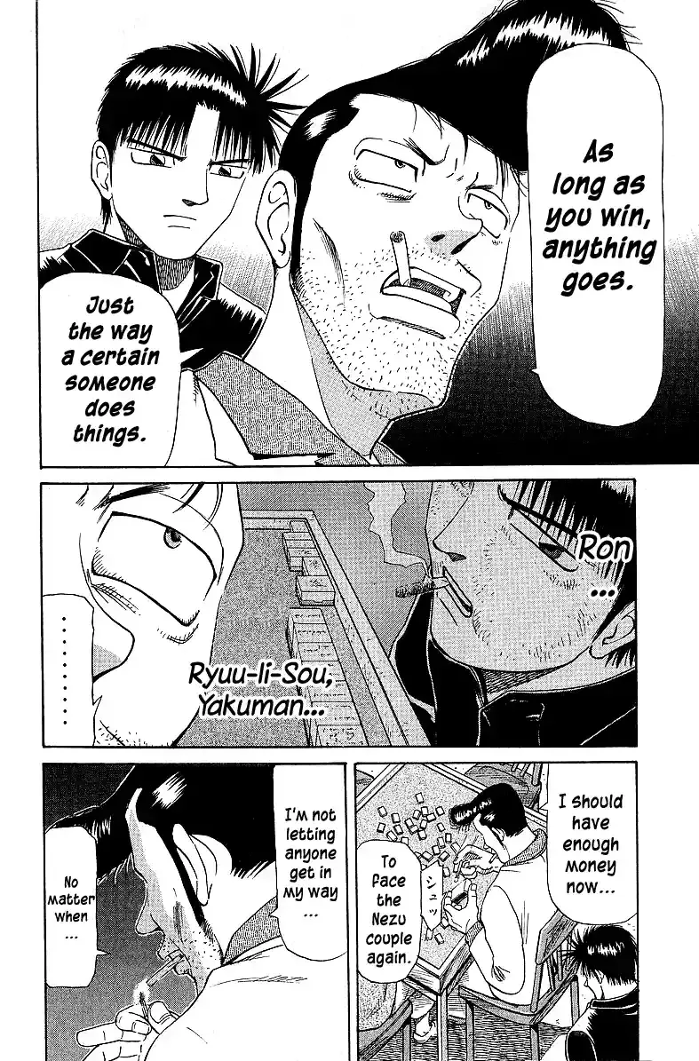 Tetsuya - The Man Called Mahjong Master Chapter 49 page 10 - 