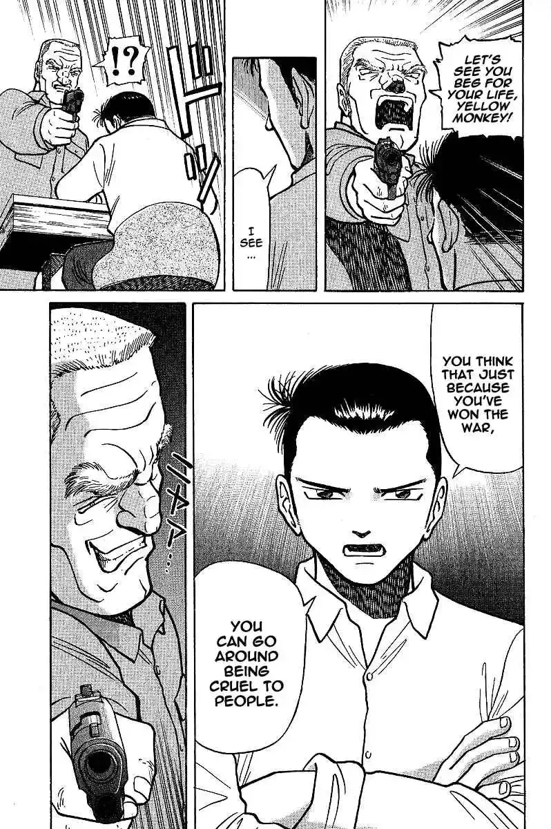 Tetsuya - The Man Called Mahjong Master Chapter 5 page 2 - 