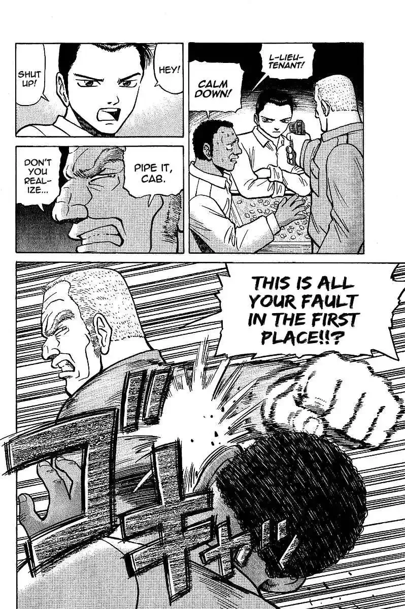 Tetsuya - The Man Called Mahjong Master Chapter 5 page 3 - 