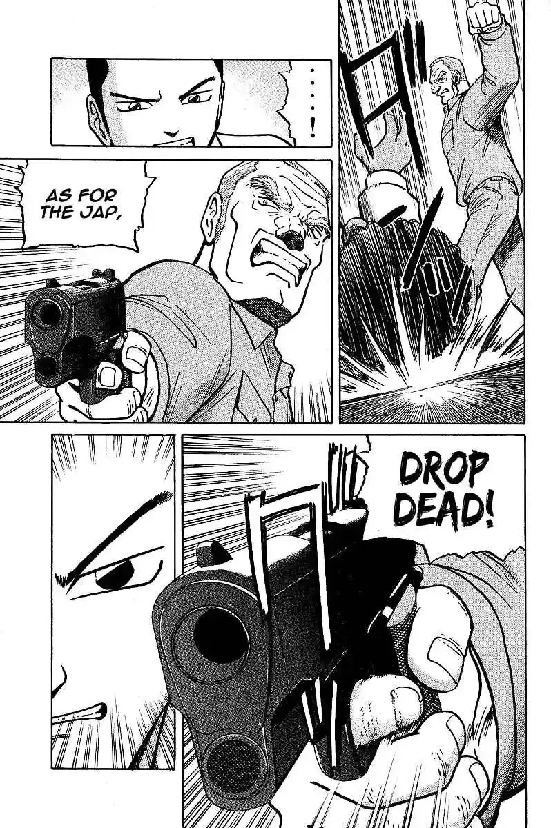 Tetsuya - The Man Called Mahjong Master Chapter 5 page 4 - 