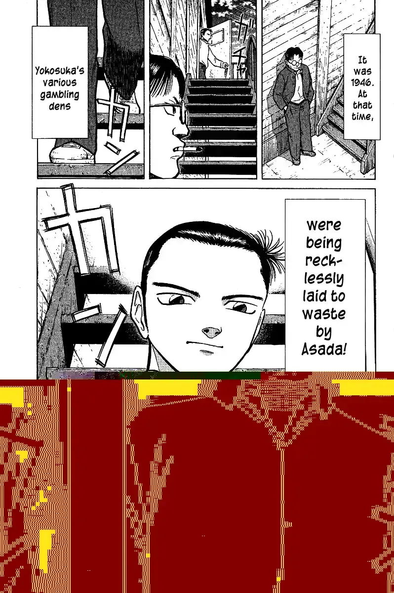 Tetsuya - The Man Called Mahjong Master Chapter 5 page 6 - 