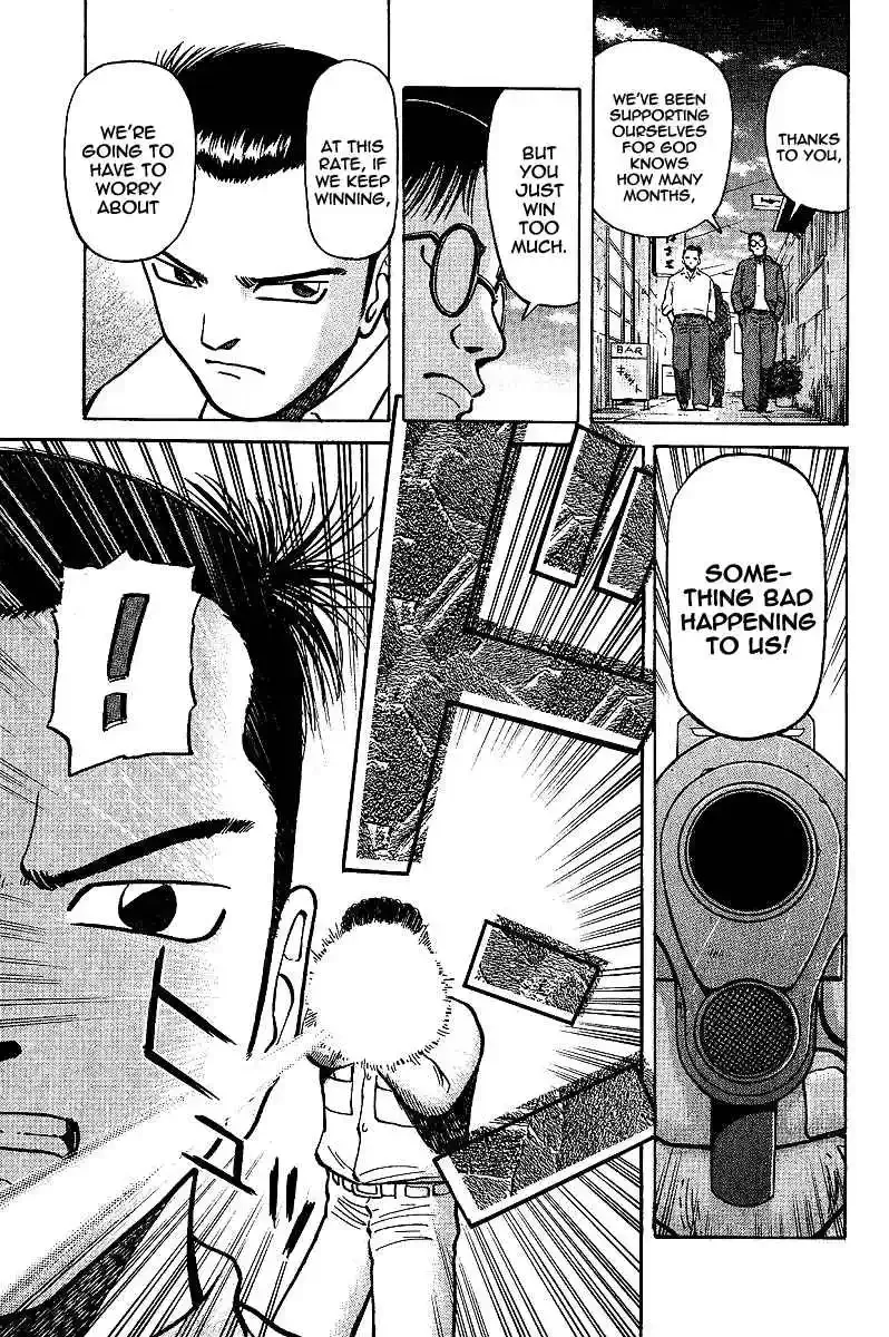Tetsuya - The Man Called Mahjong Master Chapter 5 page 7 - 