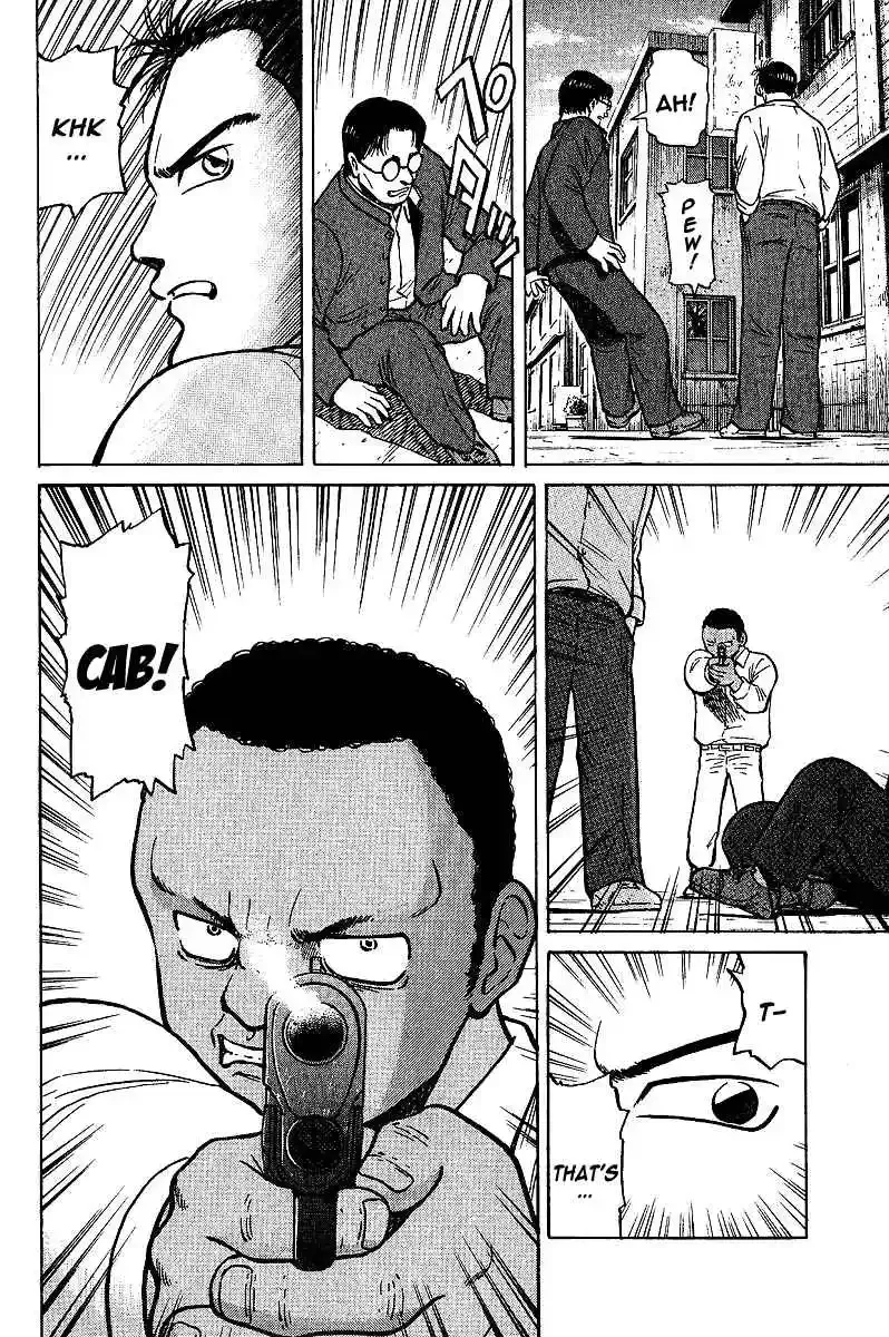Tetsuya - The Man Called Mahjong Master Chapter 5 page 8 - 