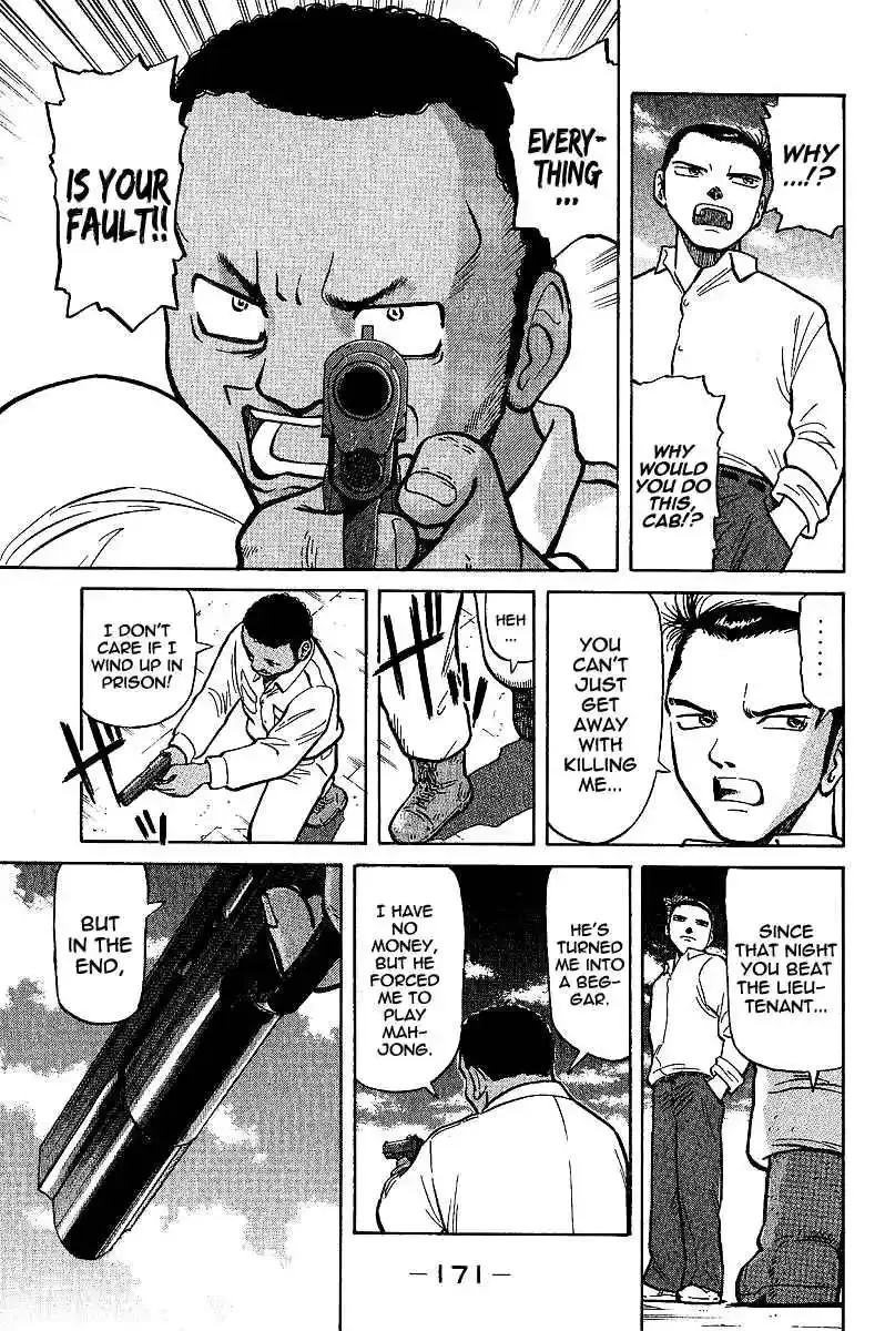 Tetsuya - The Man Called Mahjong Master Chapter 5 page 9 - 