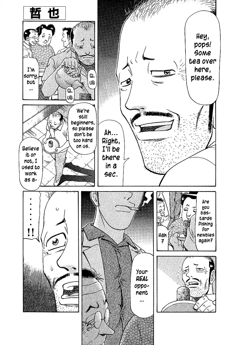 Tetsuya - The Man Called Mahjong Master Chapter 51 page 1 - 