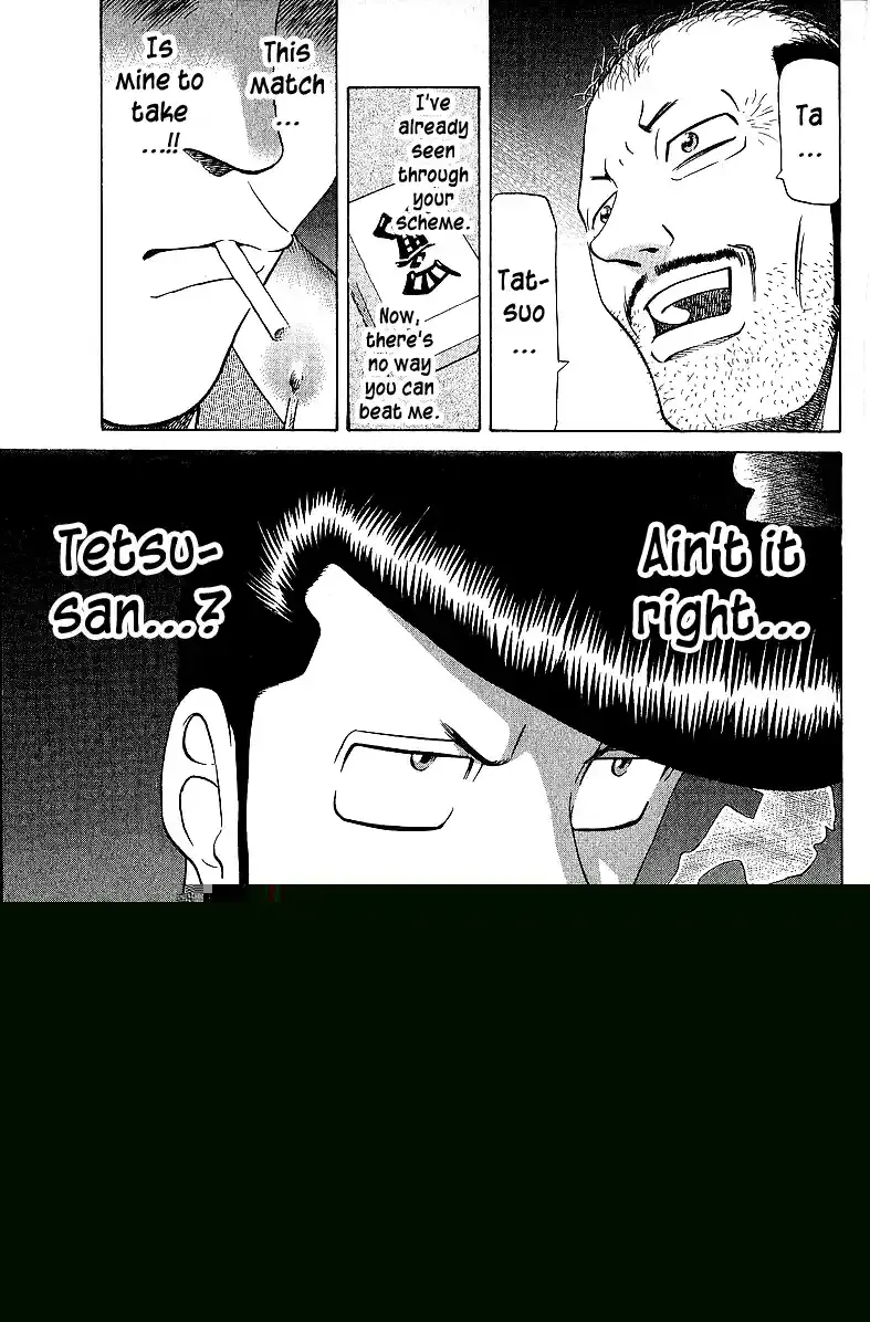 Tetsuya - The Man Called Mahjong Master Chapter 51 page 16 - 