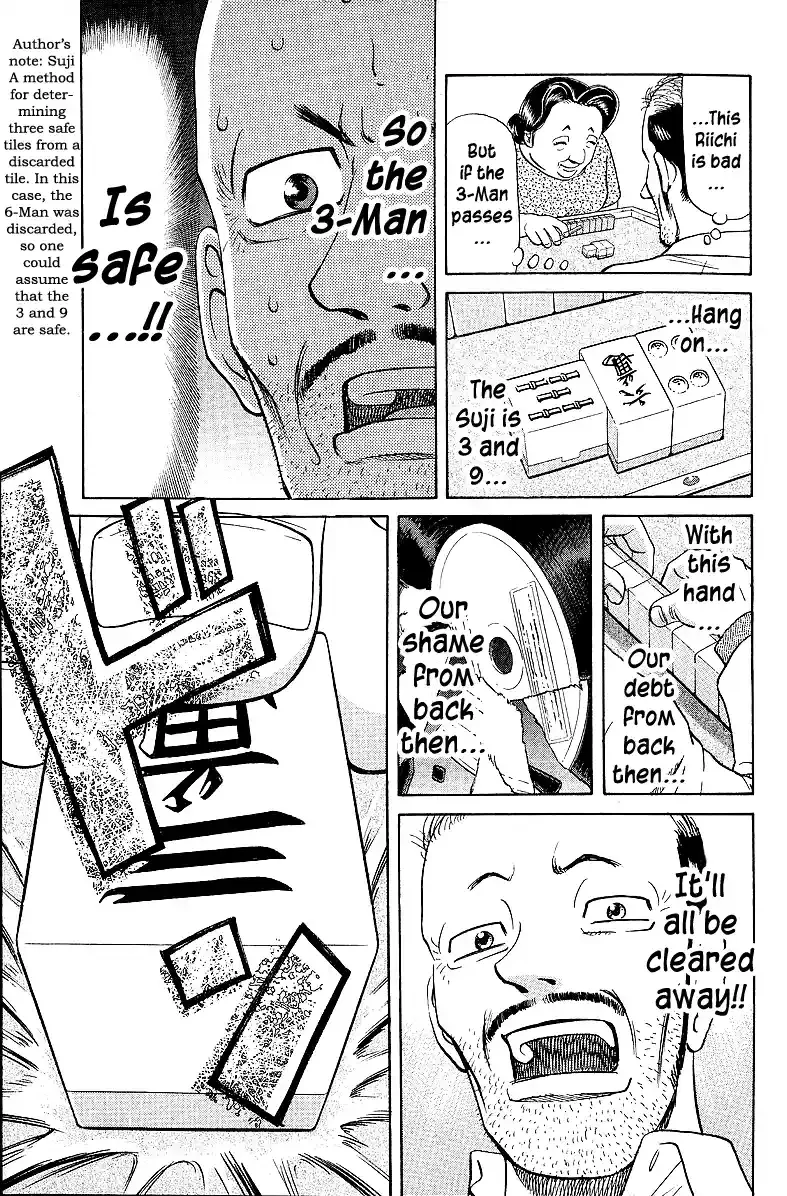 Tetsuya - The Man Called Mahjong Master Chapter 51 page 6 - 