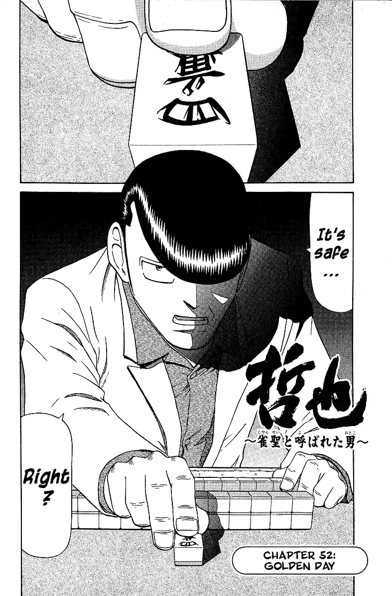 Tetsuya - The Man Called Mahjong Master Chapter 52 page 2 - 