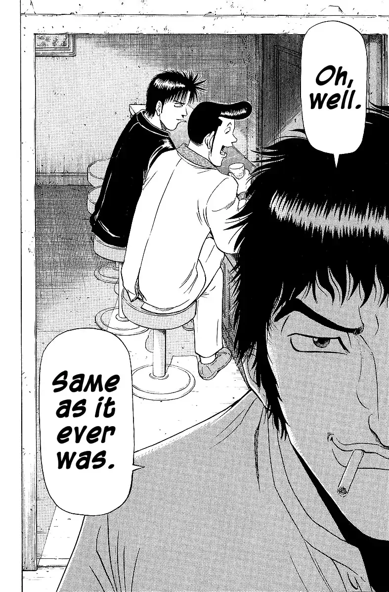 Tetsuya - The Man Called Mahjong Master Chapter 52 page 13 - 