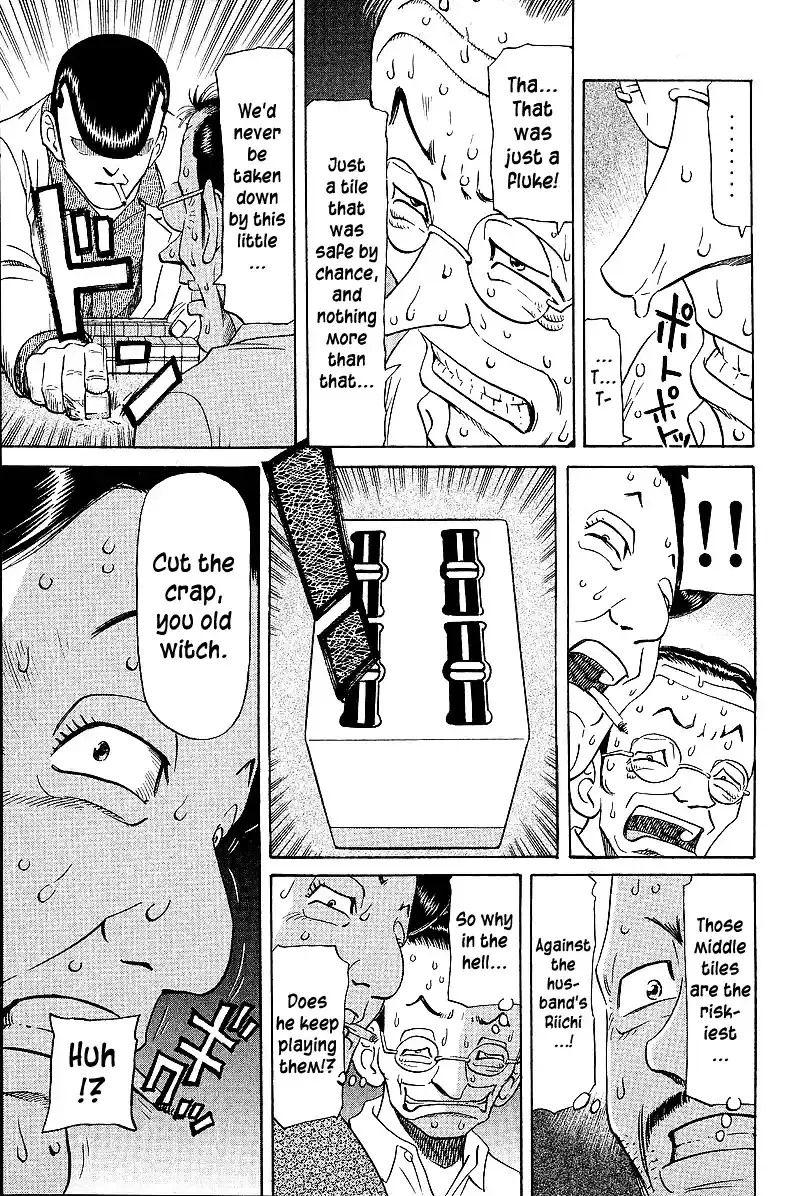 Tetsuya - The Man Called Mahjong Master Chapter 52 page 3 - 