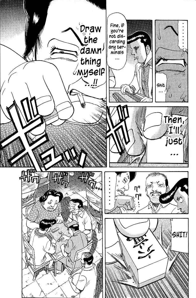 Tetsuya - The Man Called Mahjong Master Chapter 52 page 4 - 