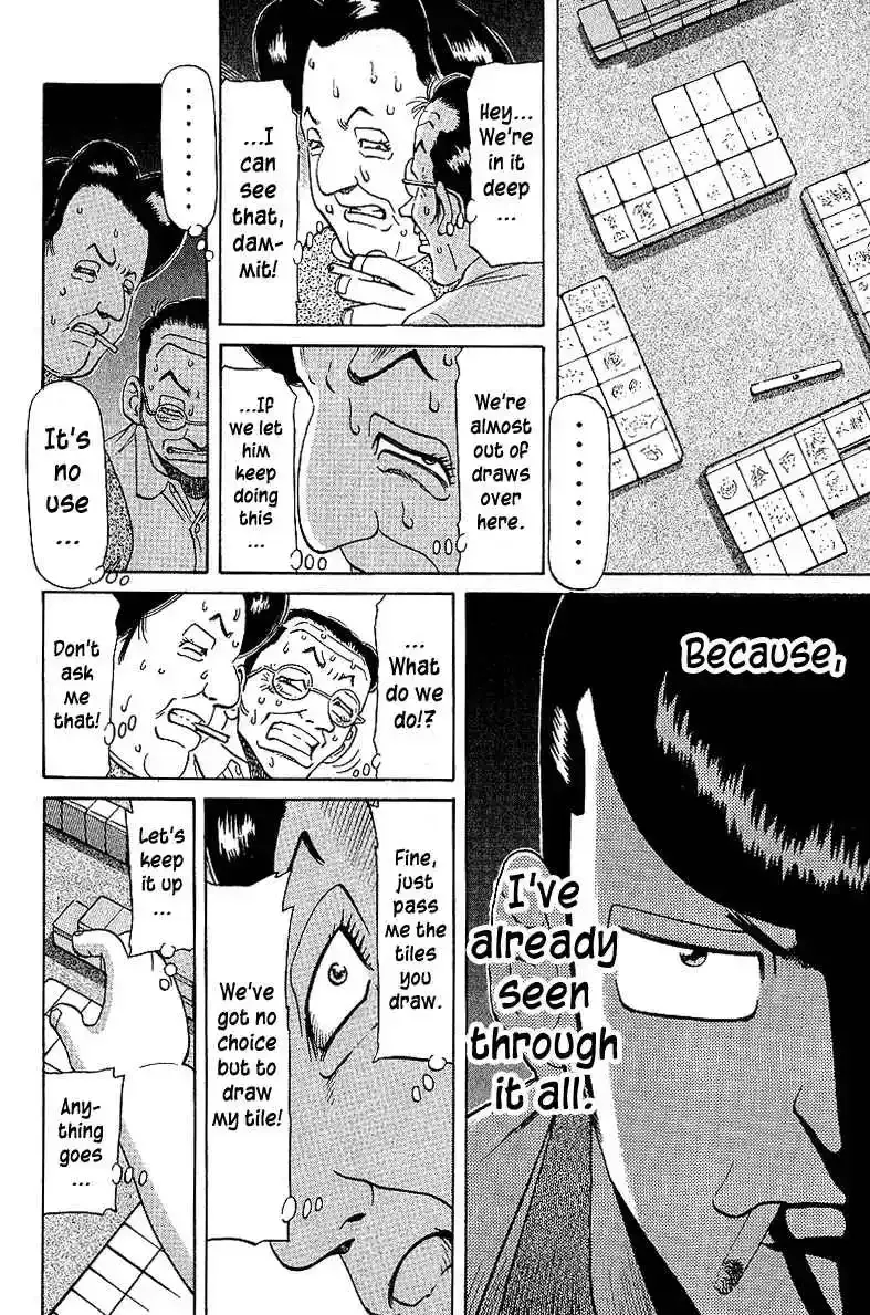 Tetsuya - The Man Called Mahjong Master Chapter 52 page 5 - 