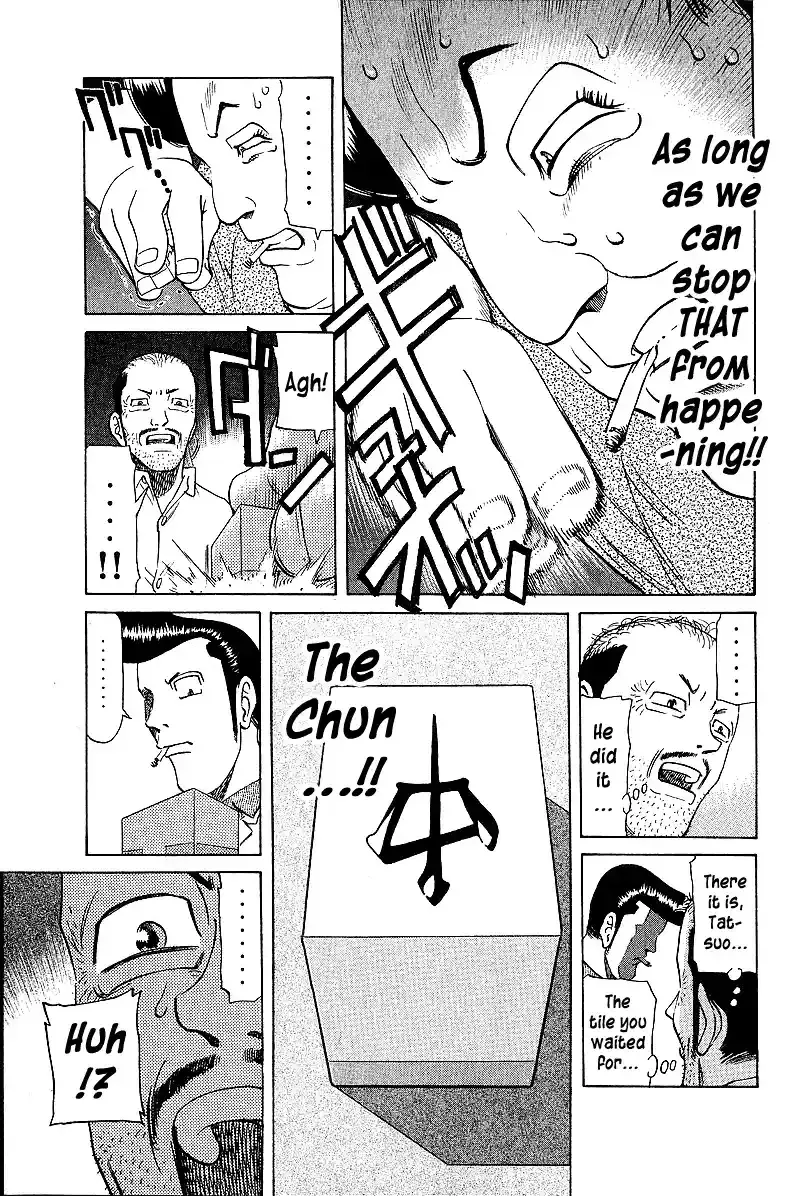 Tetsuya - The Man Called Mahjong Master Chapter 52 page 6 - 