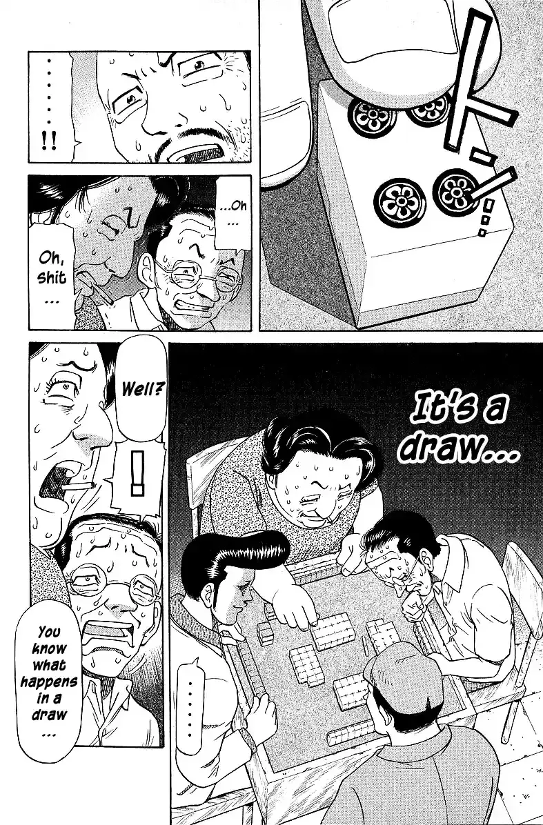 Tetsuya - The Man Called Mahjong Master Chapter 52 page 7 - 