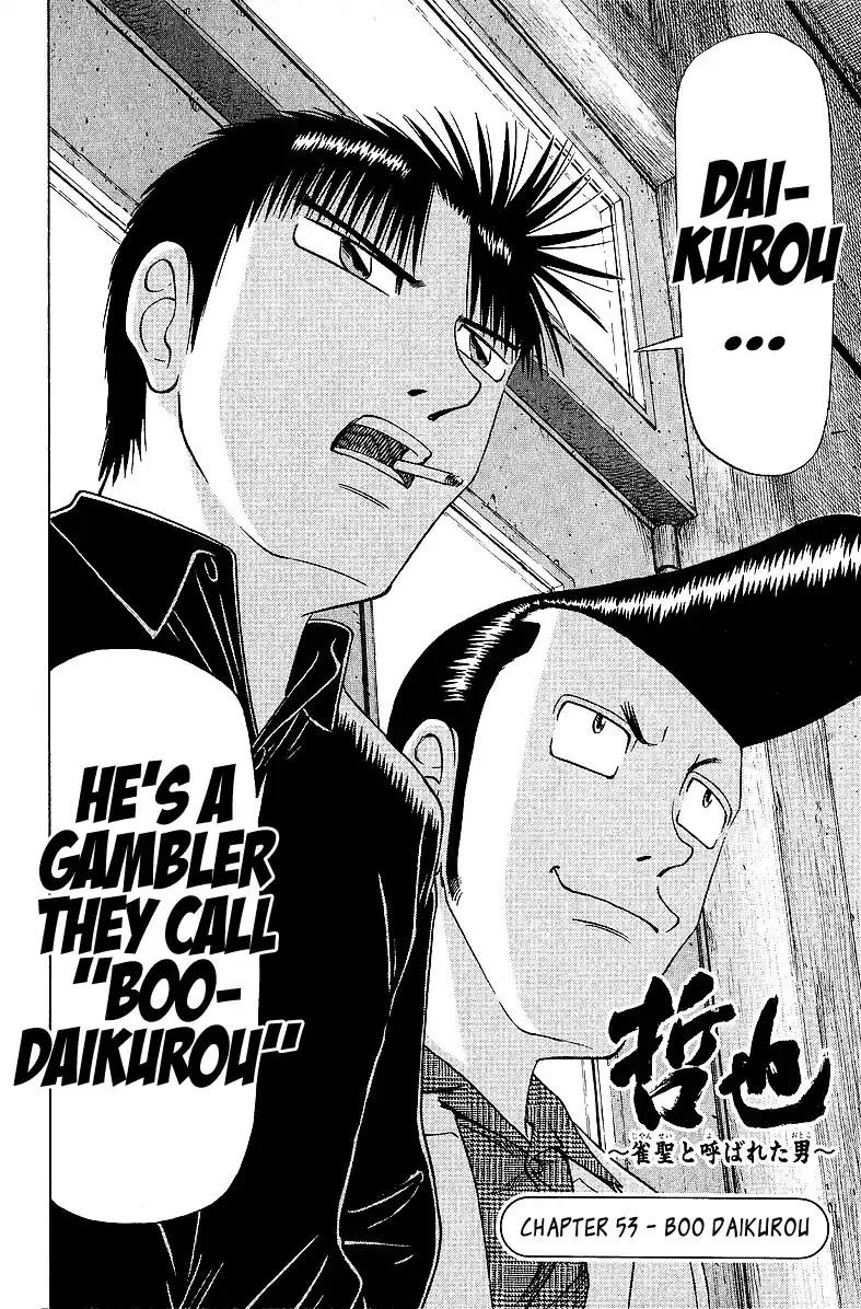 Tetsuya - The Man Called Mahjong Master Chapter 53 page 1 - 