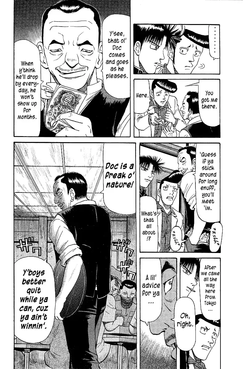 Tetsuya - The Man Called Mahjong Master Chapter 53 page 3 - 