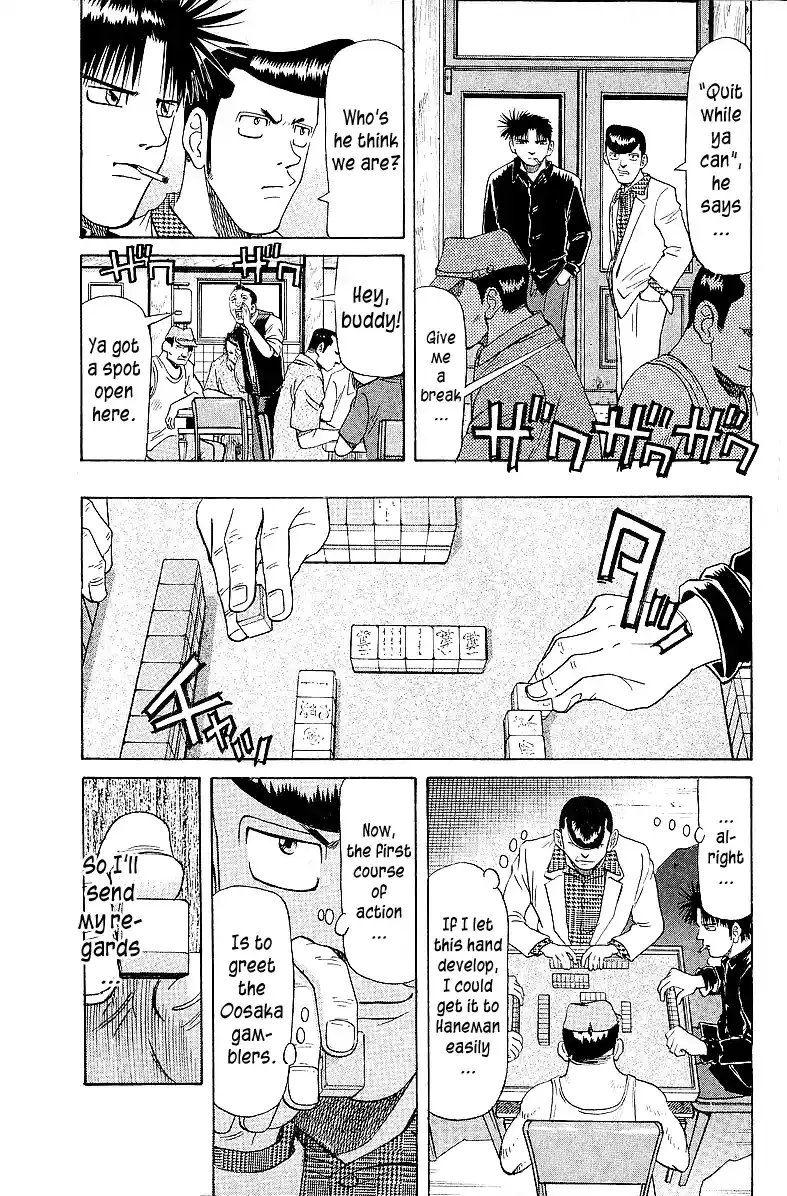 Tetsuya - The Man Called Mahjong Master Chapter 53 page 4 - 