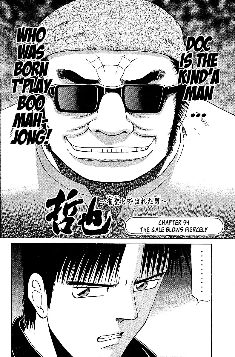 Tetsuya - The Man Called Mahjong Master Chapter 54 page 2 - 