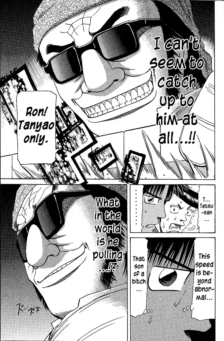 Tetsuya - The Man Called Mahjong Master Chapter 54 page 11 - 