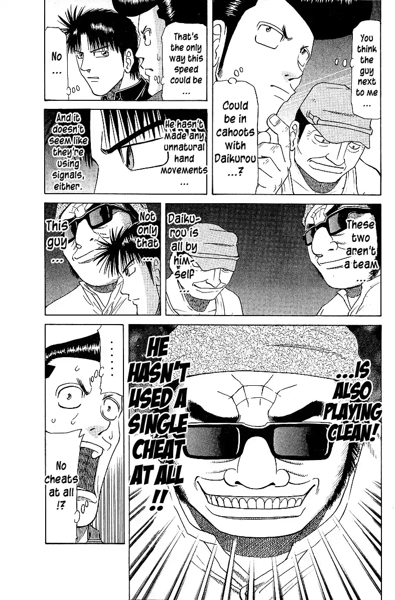 Tetsuya - The Man Called Mahjong Master Chapter 54 page 12 - 