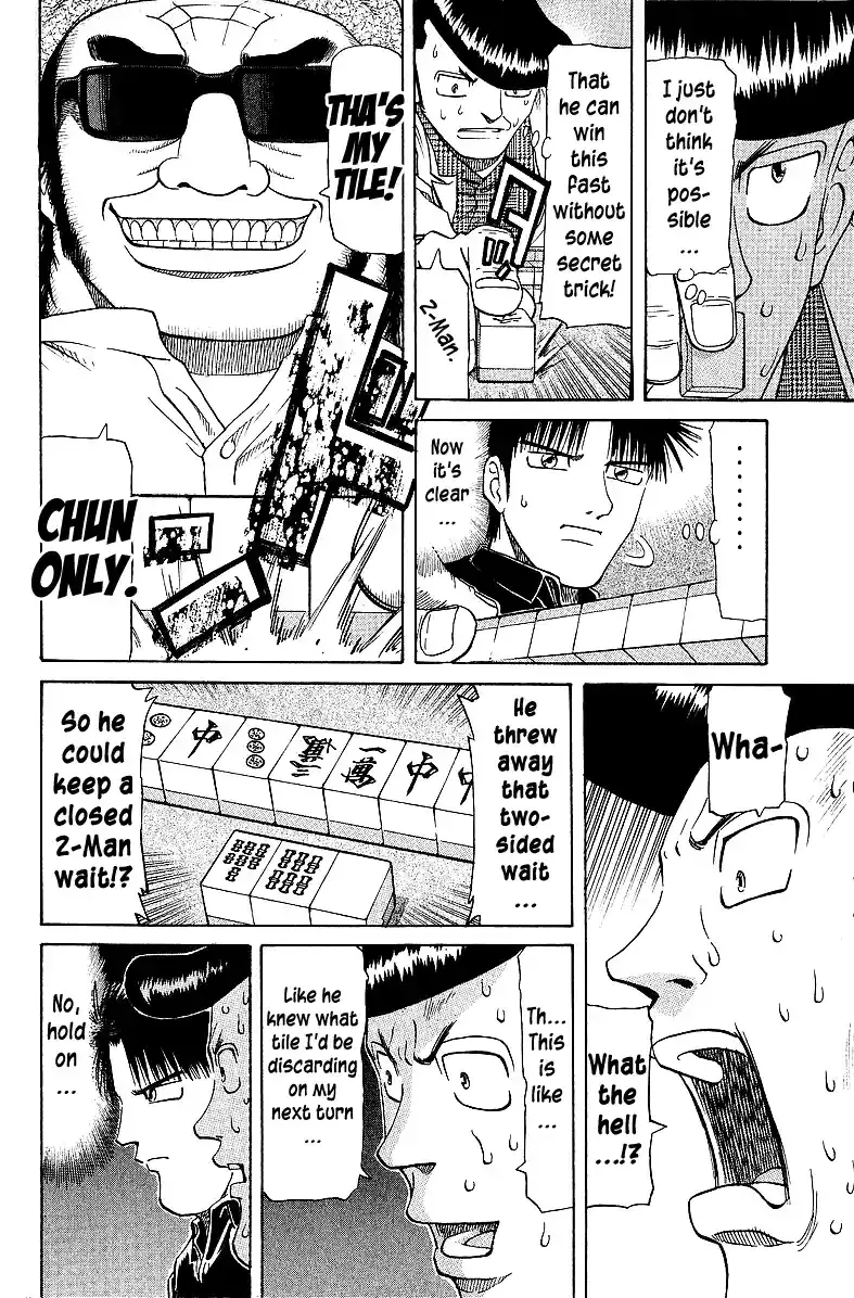 Tetsuya - The Man Called Mahjong Master Chapter 54 page 13 - 
