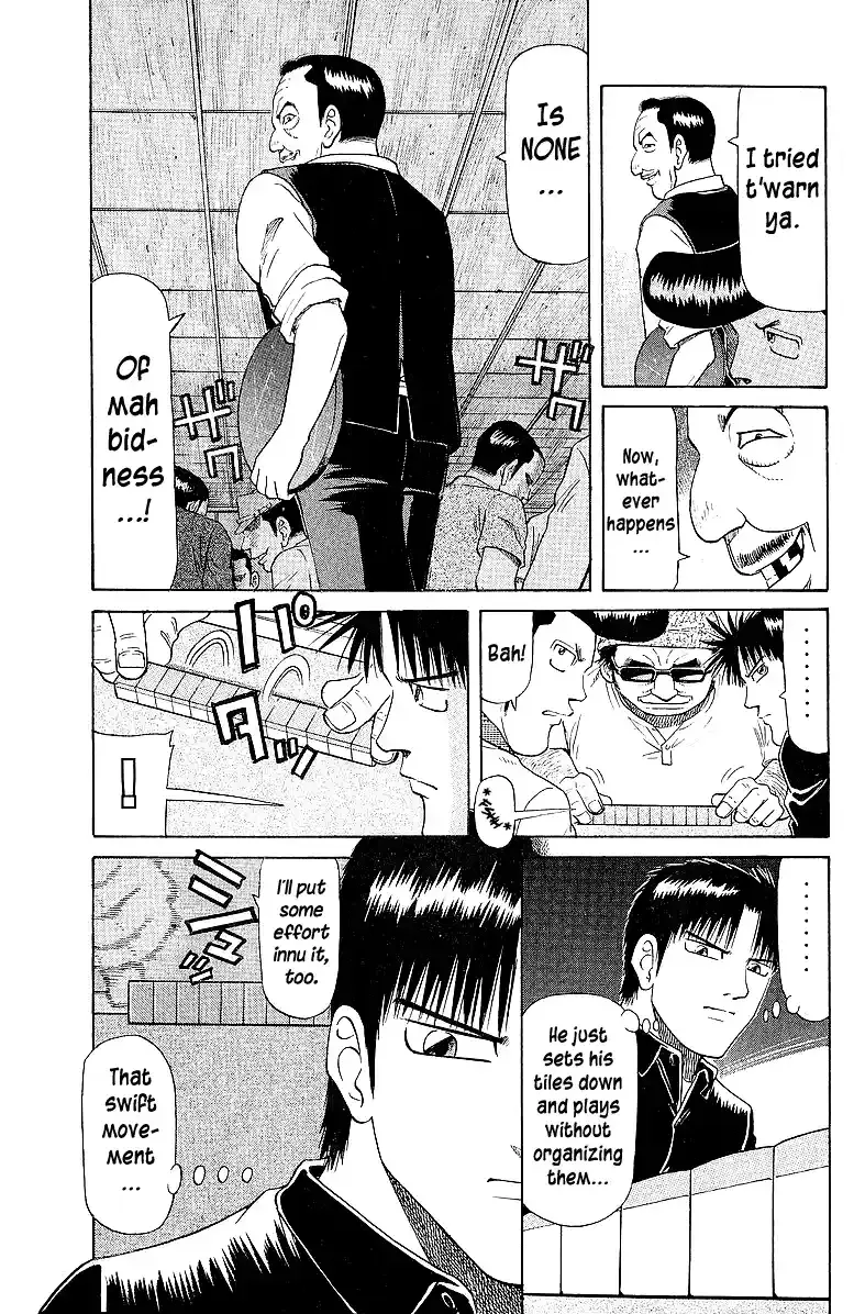 Tetsuya - The Man Called Mahjong Master Chapter 54 page 3 - 