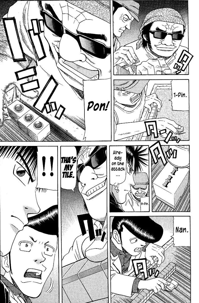Tetsuya - The Man Called Mahjong Master Chapter 54 page 4 - 