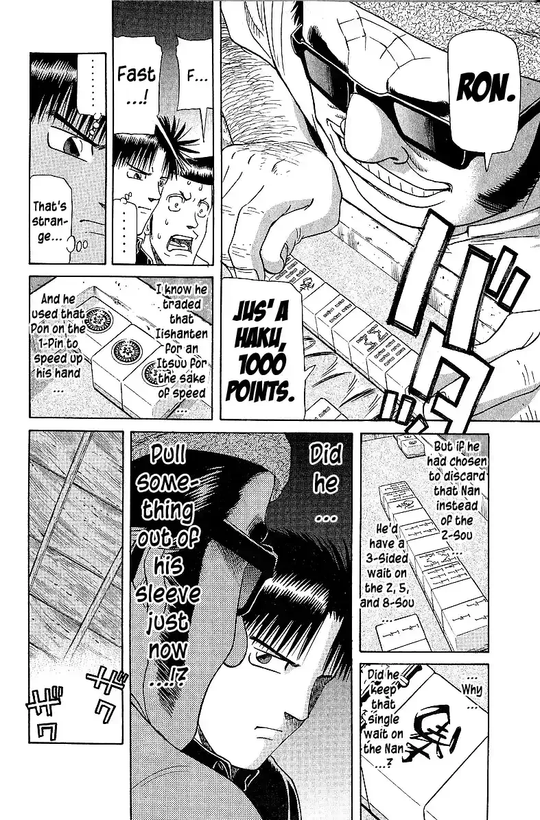 Tetsuya - The Man Called Mahjong Master Chapter 54 page 5 - 