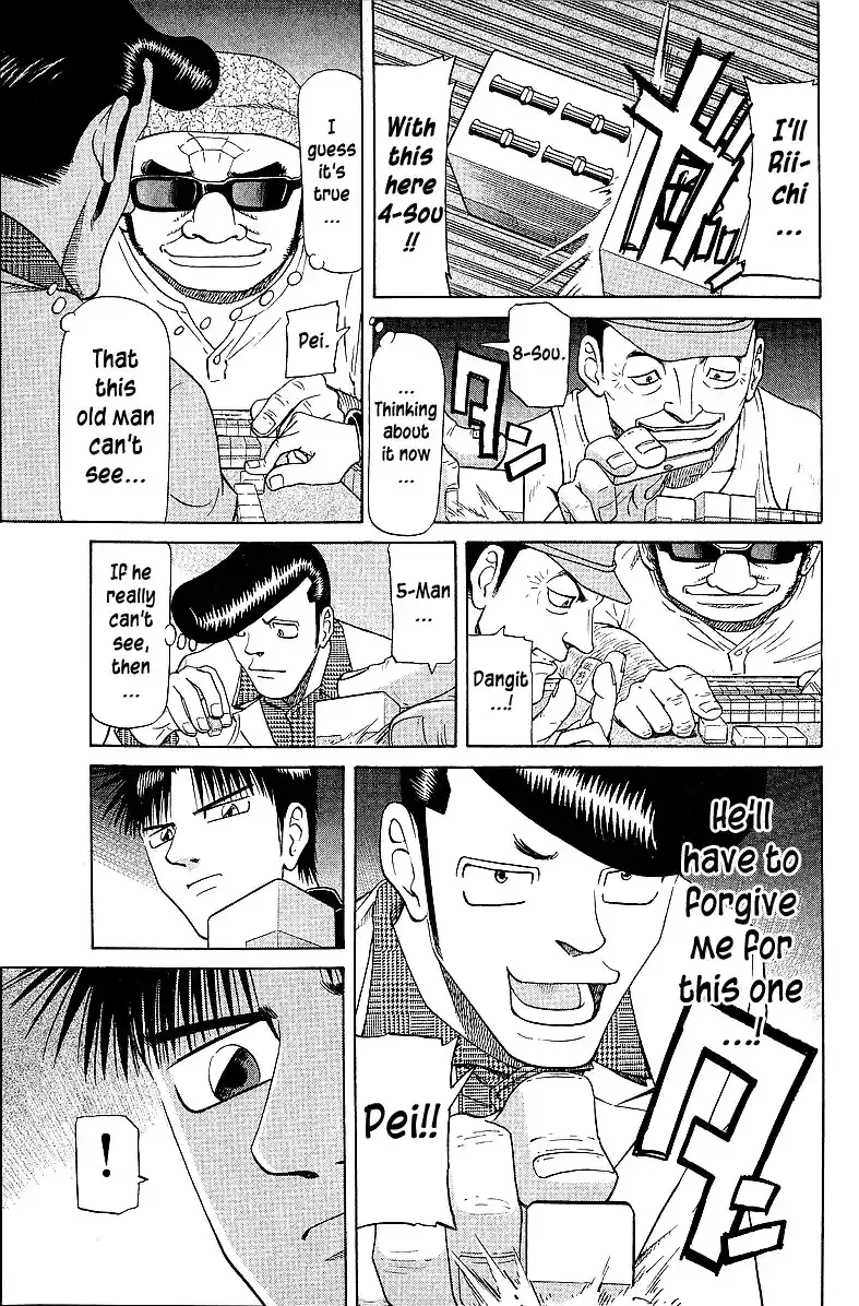 Tetsuya - The Man Called Mahjong Master Chapter 54 page 6 - 