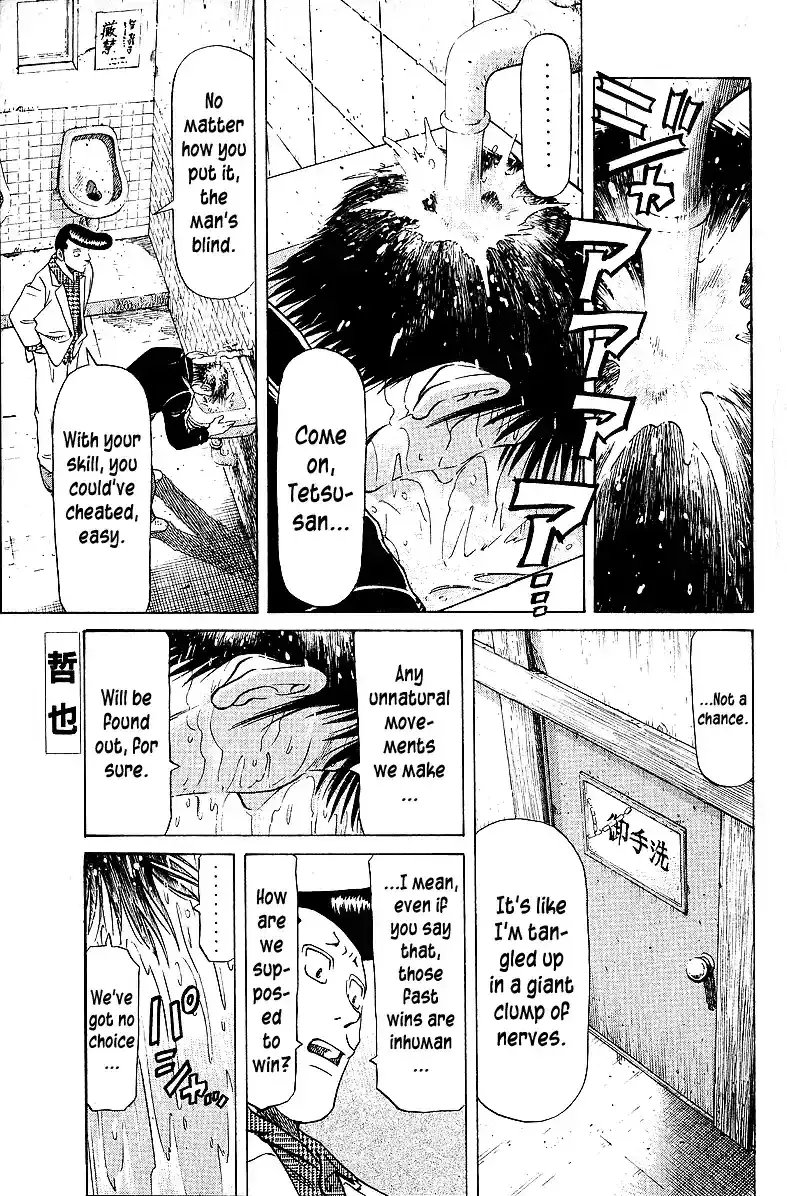 Tetsuya - The Man Called Mahjong Master Chapter 55 page 1 - 