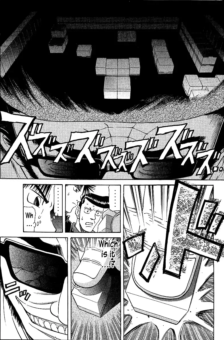 Tetsuya - The Man Called Mahjong Master Chapter 55 page 11 - 