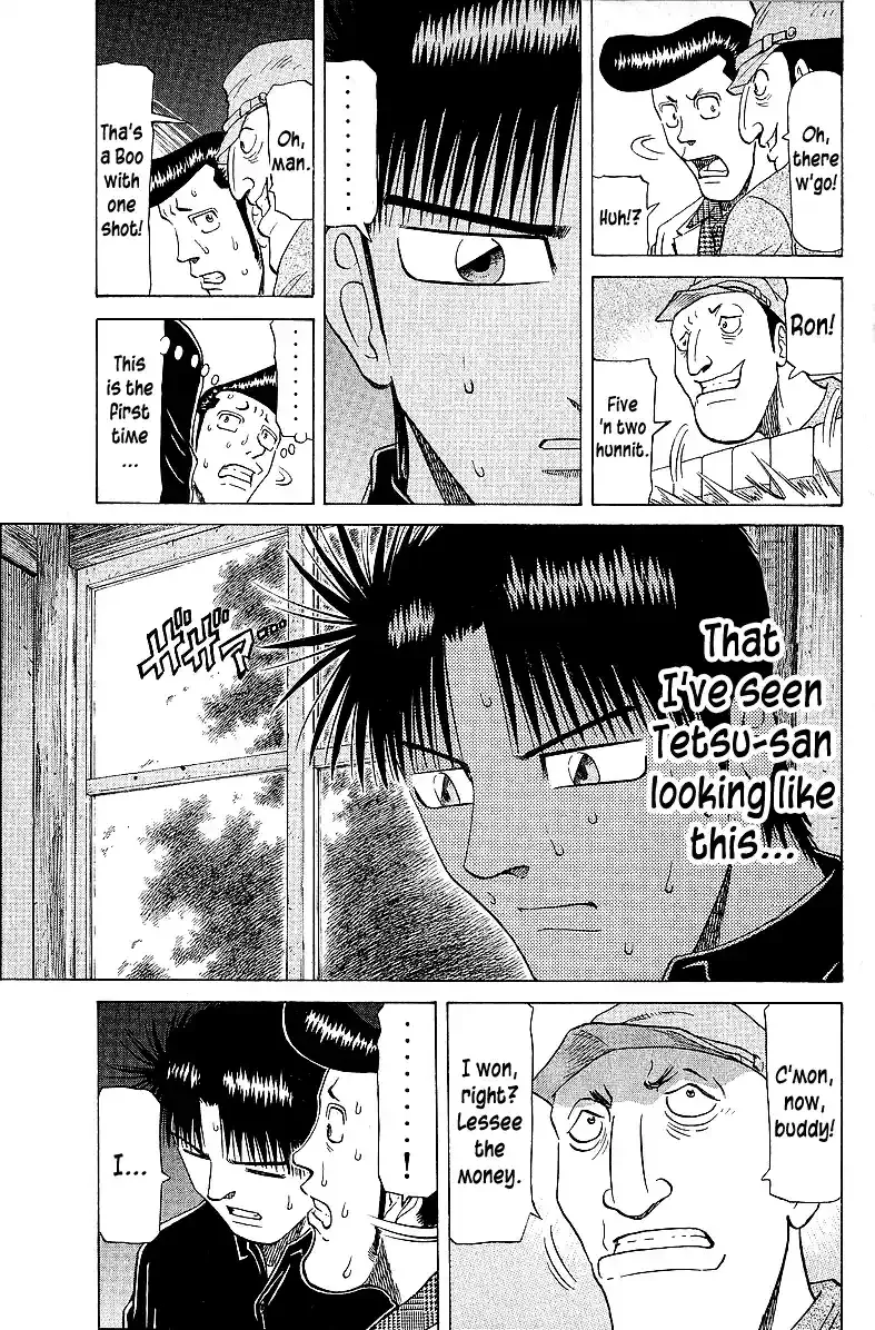 Tetsuya - The Man Called Mahjong Master Chapter 55 page 12 - 